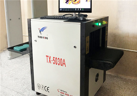 怎么選購行李安檢機(jī)？